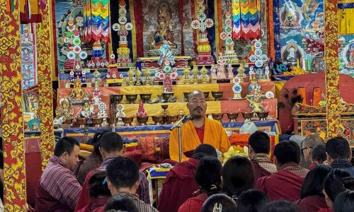 Monthly Thimphu Ngondro – Sept 7, 2025